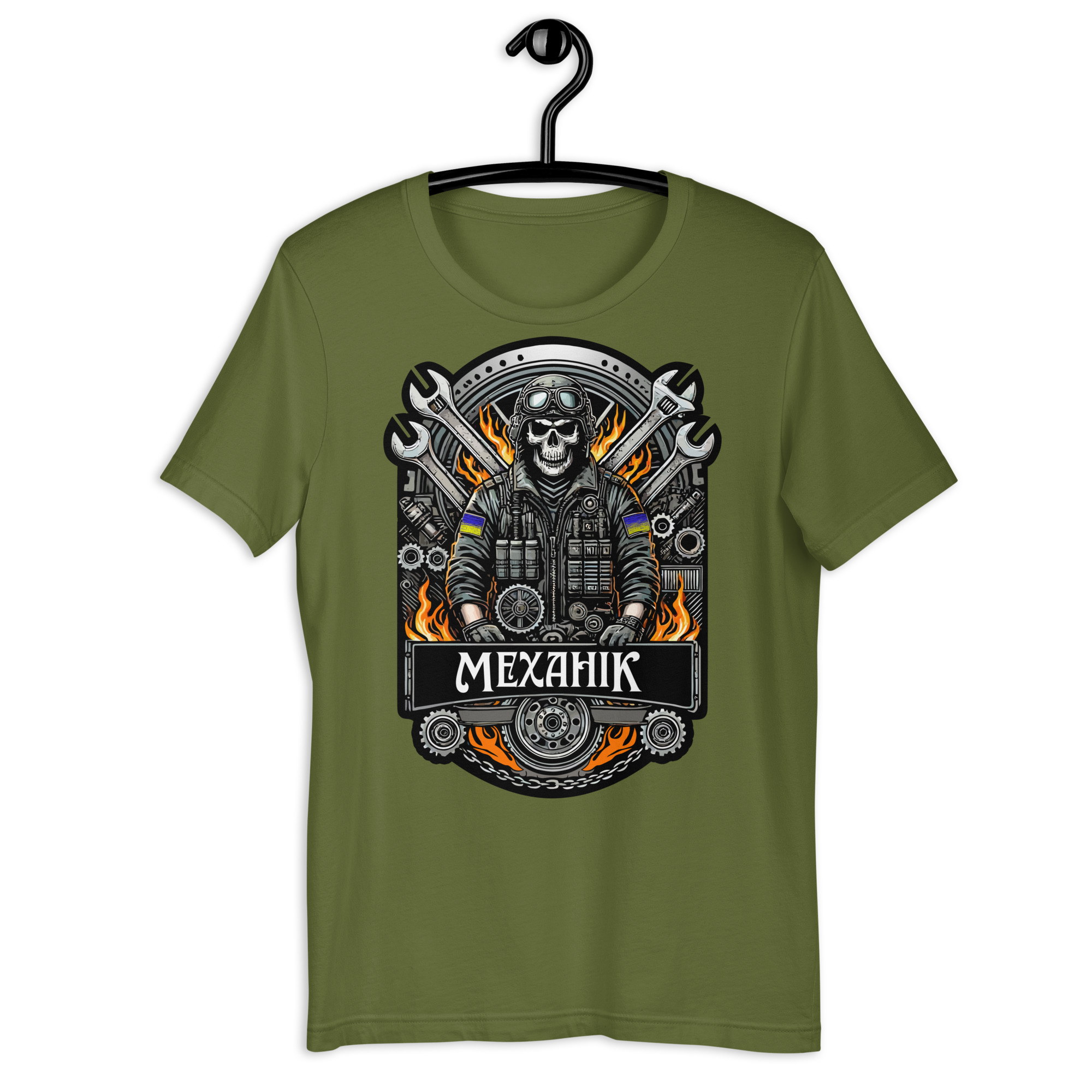 Mechanik T-shirtów